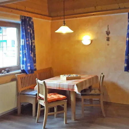 Haus Yasmin شقة *