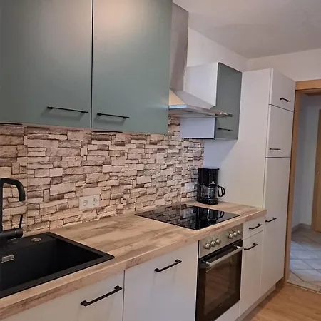 Haus Yasmin Apartment Schwendau